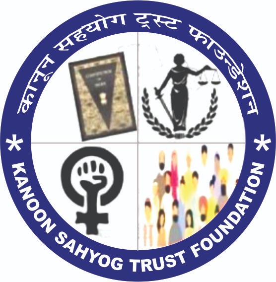 Kanoon  Sahyog Trust Foundation